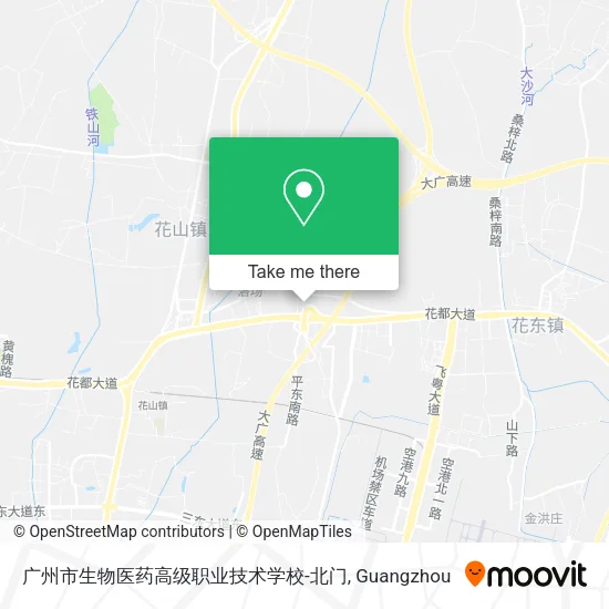广州市生物医药高级职业技术学校-北门 map