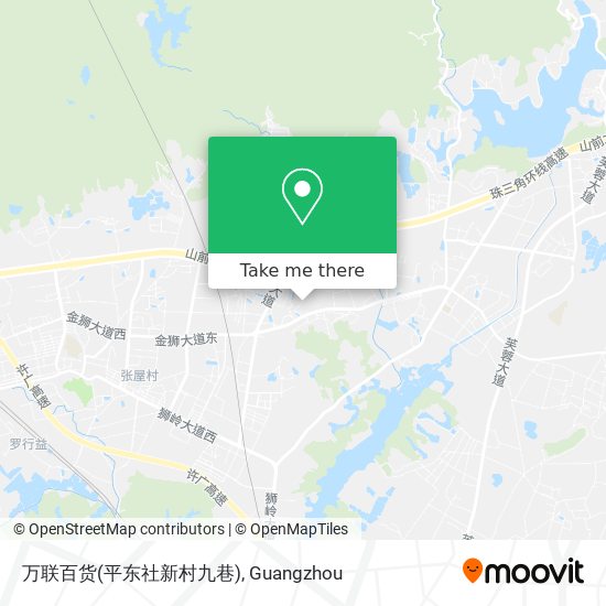 万联百货(平东社新村九巷) map