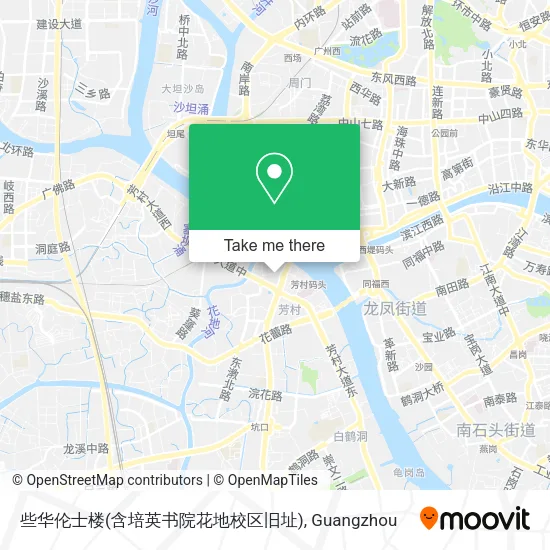 些华伦士楼(含培英书院花地校区旧址) map