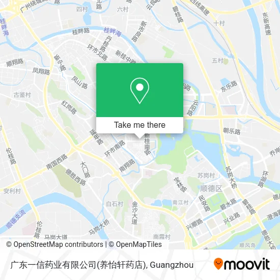 广东一信药业有限公司(养怡轩药店) map