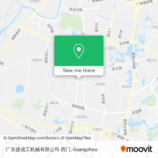 广东捷成工机械有限公司-西门 map