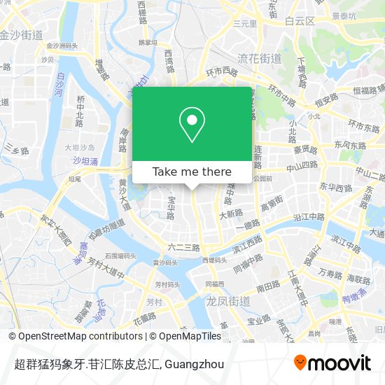 超群猛犸象牙.苷汇陈皮总汇 map