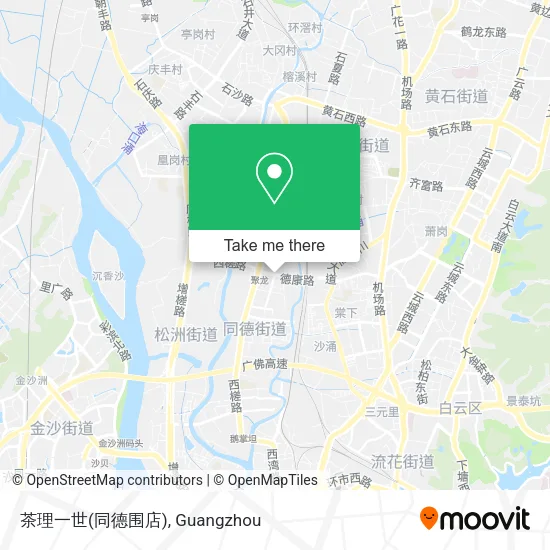 茶理一世(同德围店) map