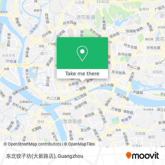 东北饺子坊(大新路店) map