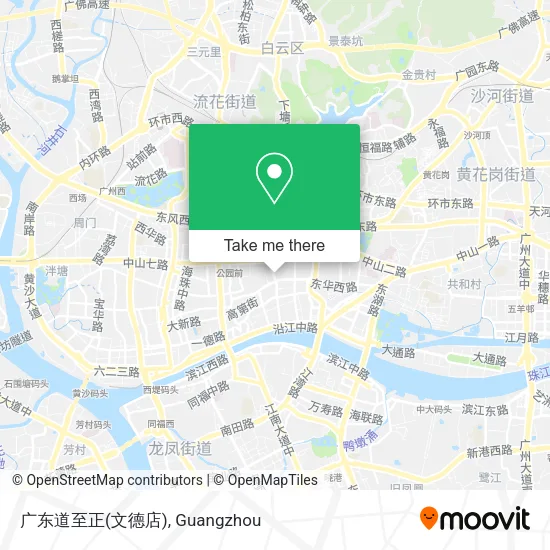 广东道至正(文德店) map