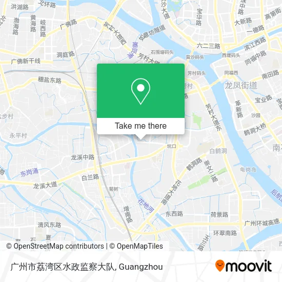 广州市荔湾区水政监察大队 map
