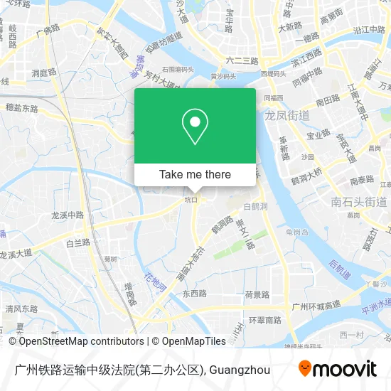 广州铁路运输中级法院(第二办公区) map