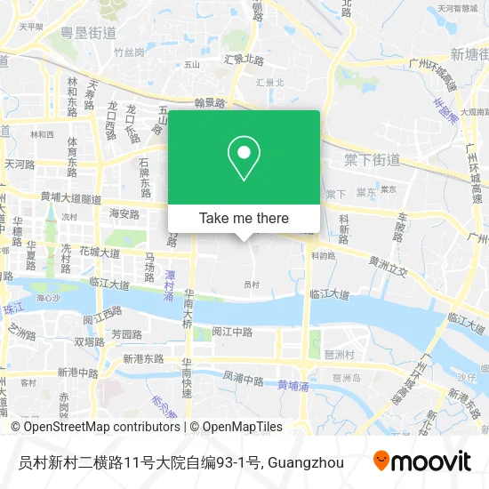 员村新村二横路11号大院自编93-1号 map