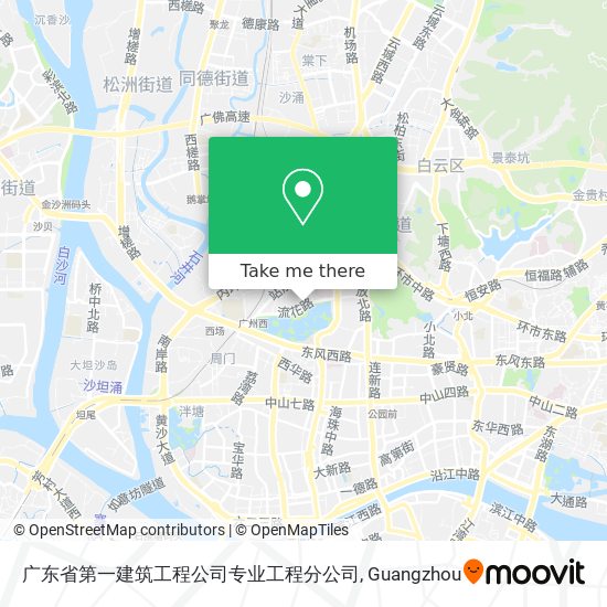 广东省第一建筑工程公司专业工程分公司 map