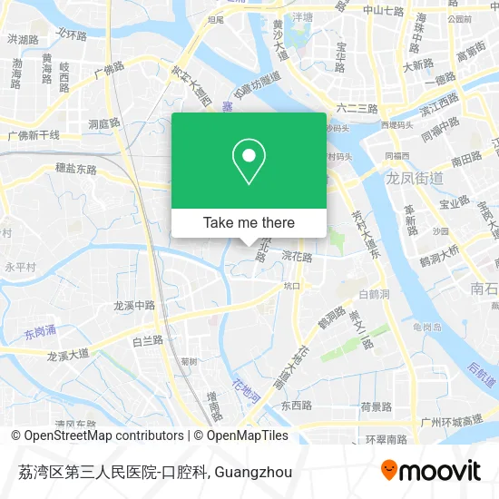 荔湾区第三人民医院-口腔科 map