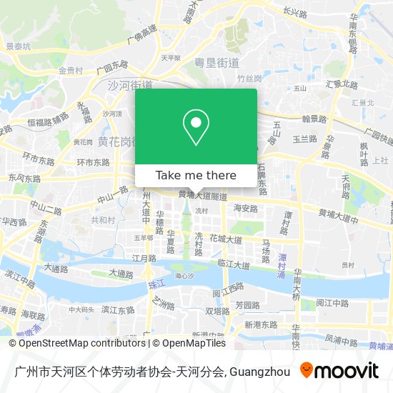 广州市天河区个体劳动者协会-天河分会 map