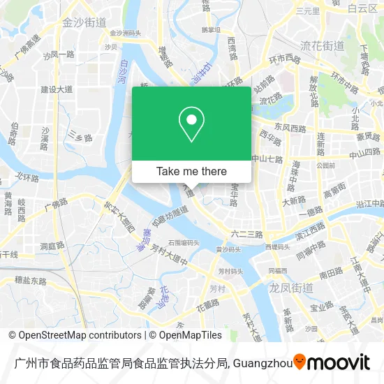 广州市食品药品监管局食品监管执法分局 map