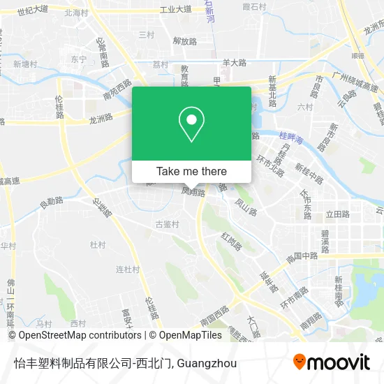 怡丰塑料制品有限公司-西北门 map