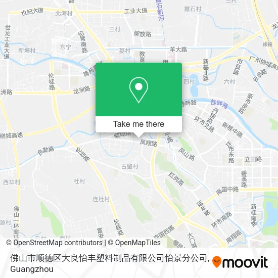 佛山市顺德区大良怡丰塑料制品有限公司怡景分公司 map