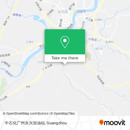中石化广州永兴加油站 map