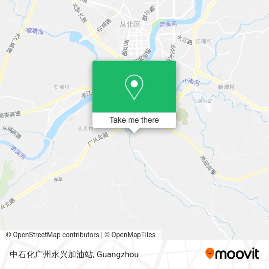 中石化广州永兴加油站 map