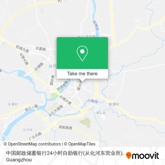 中国邮政储蓄银行24小时自助银行(从化河东营业所) map