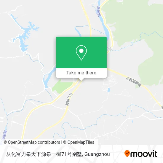 从化富力泉天下源泉一街71号别墅 map