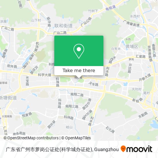 广东省广州市萝岗公证处(科学城办证处) map
