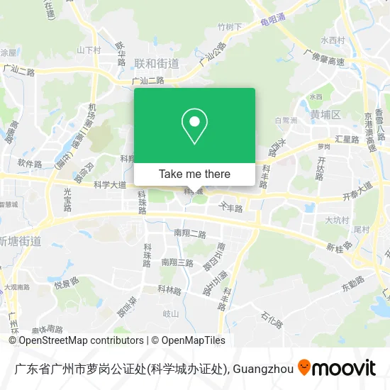 广东省广州市萝岗公证处(科学城办证处) map