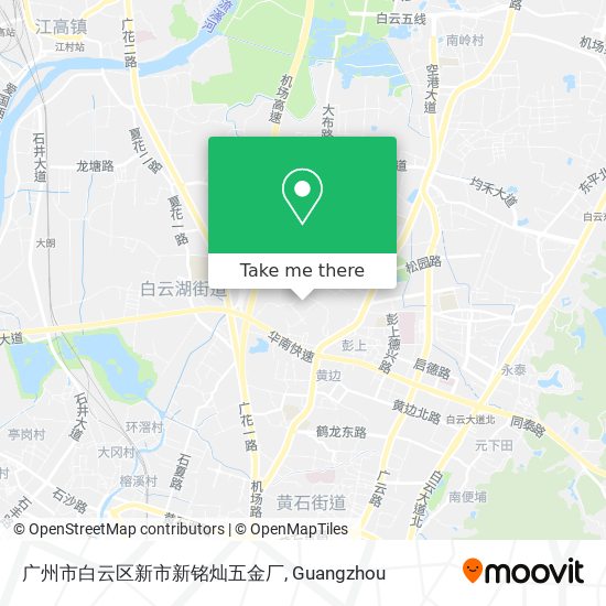 广州市白云区新市新铭灿五金厂 map