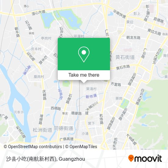 沙县小吃(南航新村西) map