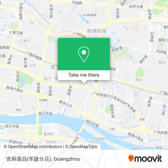 壹厨蒸品(车陂分店) map