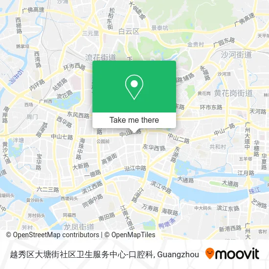 越秀区大塘街社区卫生服务中心-口腔科 map