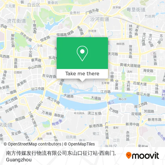 南方传媒发行物流有限公司东山口征订站-西南门 map