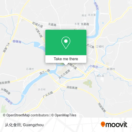 从化食街 map