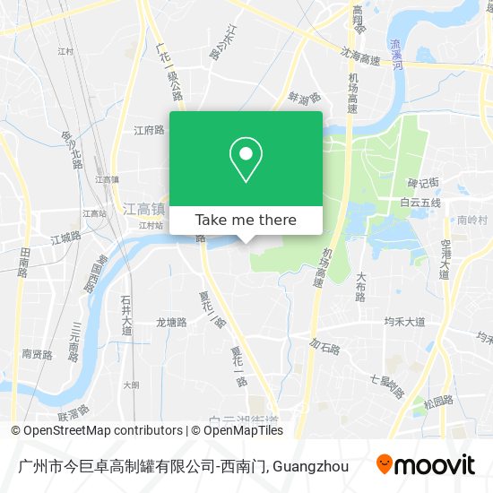广州市今巨卓高制罐有限公司-西南门 map