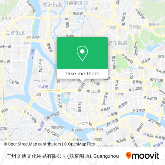 广州文迪文化用品有限公司(荔京阁西) map