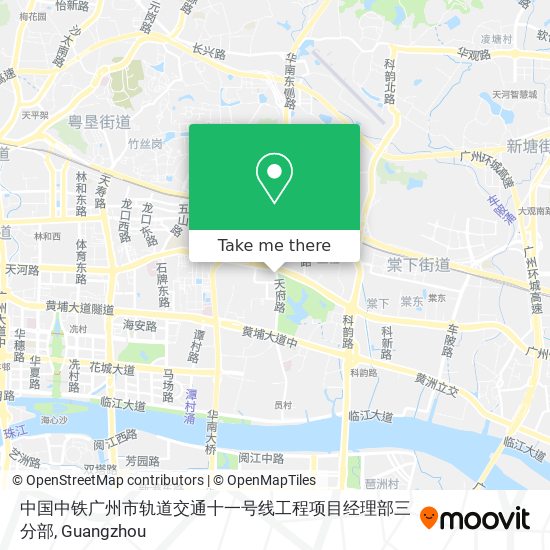 中国中铁广州市轨道交通十一号线工程项目经理部三分部 map