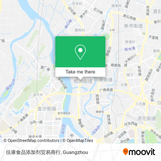 信康食品添加剂贸易商行 map
