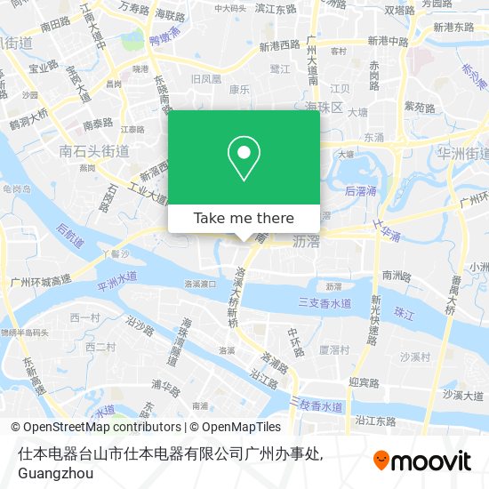 仕本电器台山市仕本电器有限公司广州办事处 map