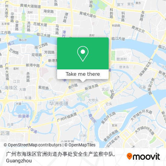 广州市海珠区官洲街道办事处安全生产监察中队 map