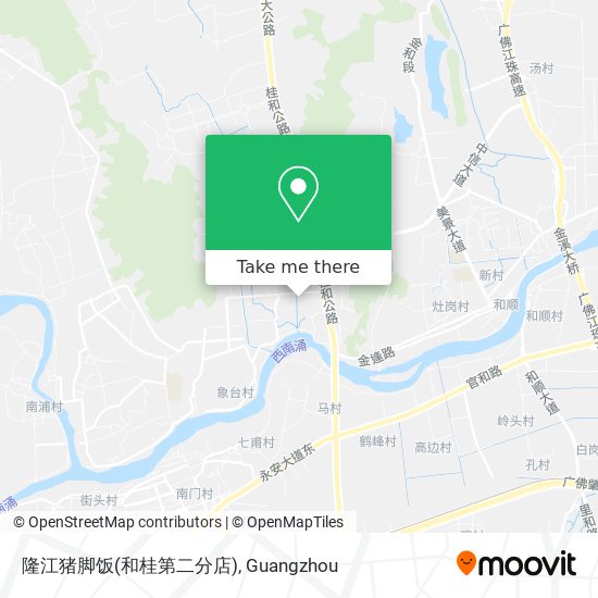 隆江猪脚饭(和桂第二分店) map