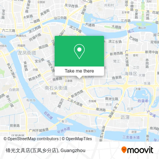 锋光文具店(五凤乡分店) map