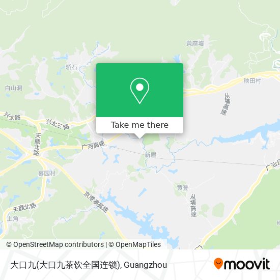 大口九(大口九茶饮全国连锁) map