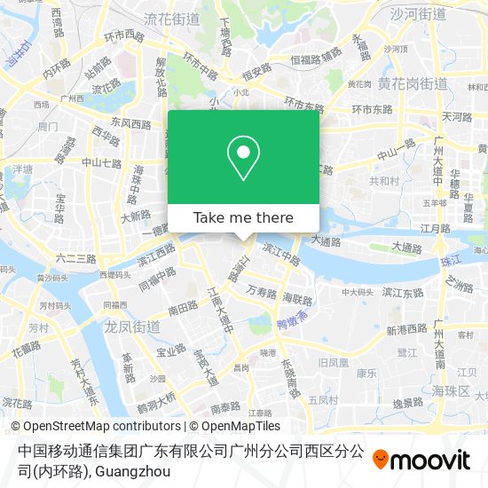 中国移动通信集团广东有限公司广州分公司西区分公司(内环路) map