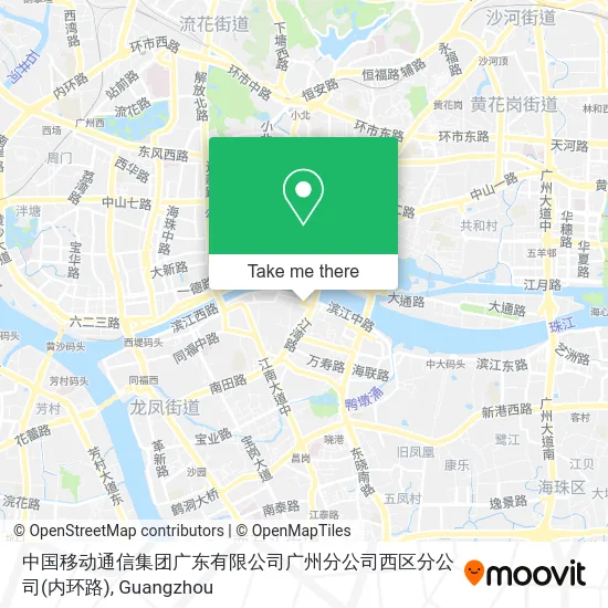 中国移动通信集团广东有限公司广州分公司西区分公司(内环路) map