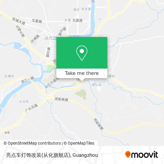 亮点车灯饰改装(从化旗舰店) map