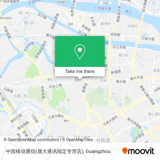 中国移动通信(晟大通讯指定专营店) map