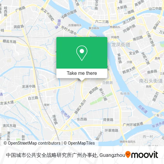 中国城市公共安全战略研究所广州办事处 map