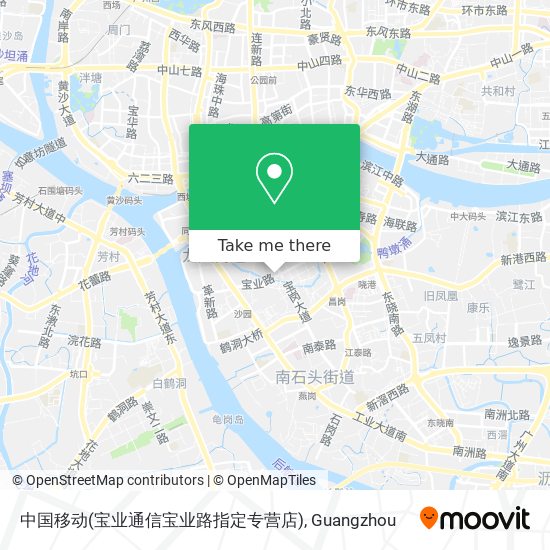 中国移动(宝业通信宝业路指定专营店) map