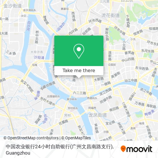 中国农业银行24小时自助银行(广州文昌南路支行) map