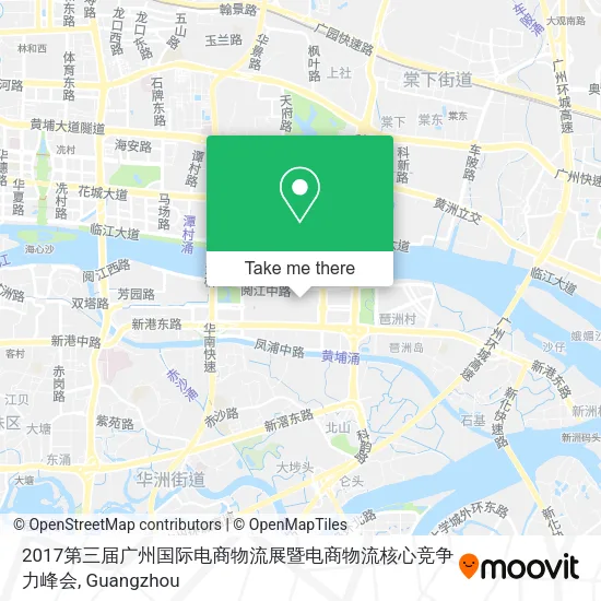 2017第三届广州国际电商物流展暨电商物流核心竞争力峰会 map