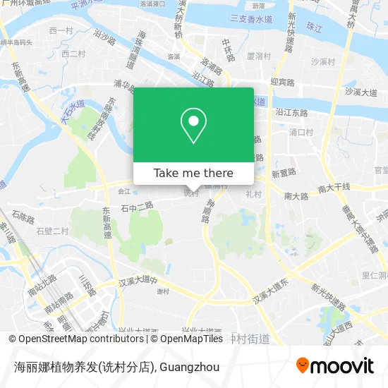 海丽娜植物养发(诜村分店) map
