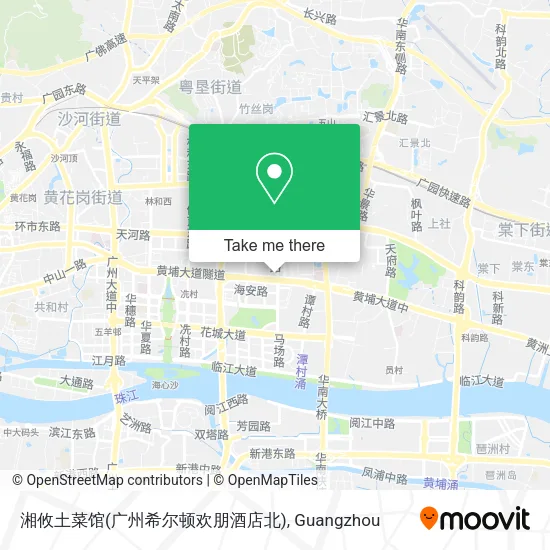 湘攸土菜馆(广州希尔顿欢朋酒店北) map