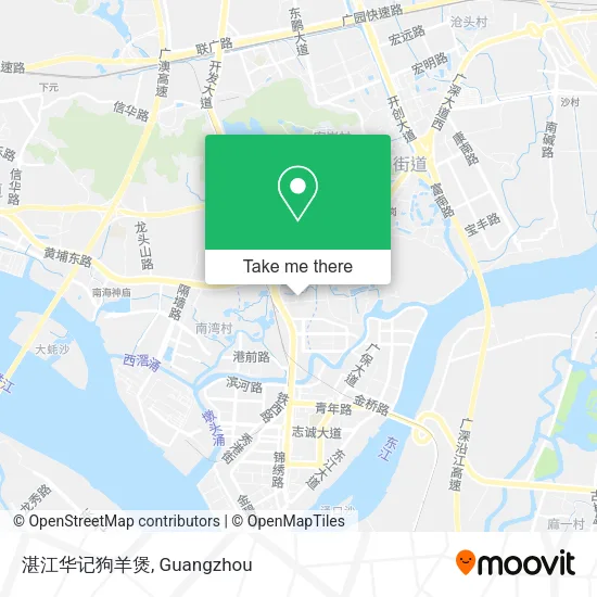 湛江华记狗羊煲 map